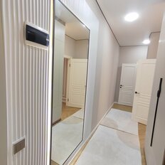 Квартира 47 м², 1-комнатная - изображение 1