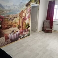 Квартира 46,1 м², 2-комнатная - изображение 2