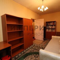 Квартира 71,8 м², 3-комнатная - изображение 5