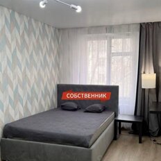 Квартира 45 м², 2-комнатная - изображение 3