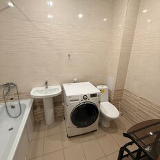 Квартира 46 м², 2-комнатная - изображение 1