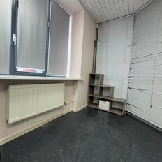 10 м², помещение свободного назначения - изображение 2