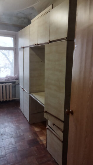 50 м², 2-комнатная квартира 4 500 000 ₽ - изображение 61