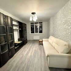 Квартира 45 м², 1-комнатная - изображение 1