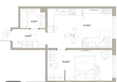 Квартира 48 м², 2-комнатная - изображение 1