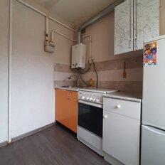 Квартира 45 м², 2-комнатная - изображение 2