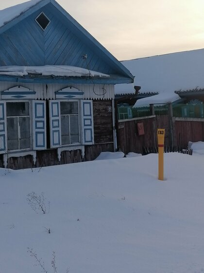 14 м² дом, 5,5 сотки участок 170 000 ₽ - изображение 21