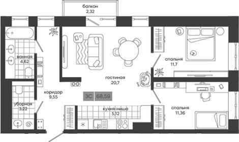 Квартира 69 м², 3-комнатная - изображение 1