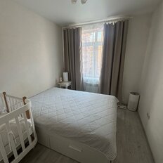 Квартира 45 м², 2-комнатная - изображение 5