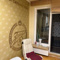 Квартира 44 м², 1-комнатная - изображение 5