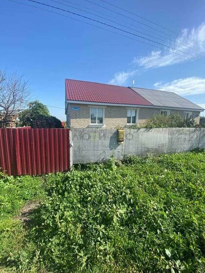135 м² дом, 4,5 сотки участок 6 890 000 ₽ - изображение 62