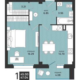 Квартира 47 м², 1-комнатная - изображение 1