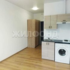 Квартира 17,5 м², студия - изображение 3