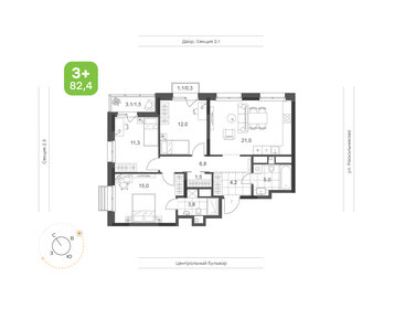 Квартира 82,4 м², 3-комнатная - изображение 1