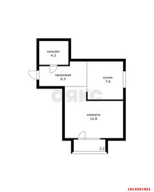 Квартира 33,2 м², 1-комнатная - изображение 5