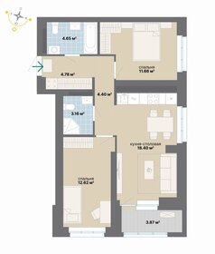 Квартира 63,5 м², 2-комнатная - изображение 1