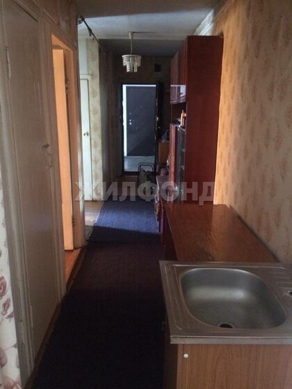 37,1 м², 2-комнатная квартира 630 000 ₽ - изображение 31