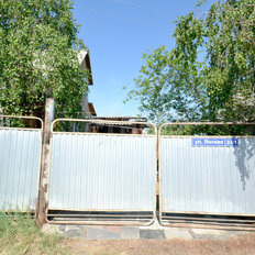 дом + 12,6 сотки, участок - изображение 2