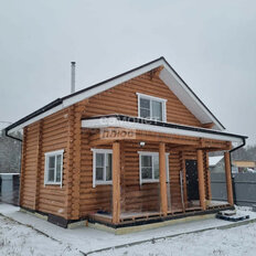 дом + 8 соток, участок - изображение 1