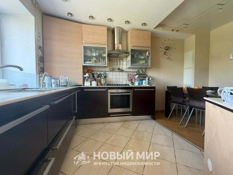 43 м², 1-комнатная квартира 6 700 000 ₽ - изображение 52