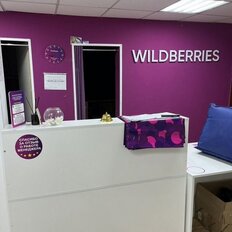 85 м², торговое помещение - изображение 3