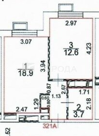 Квартира 35,2 м², 1-комнатные - изображение 1