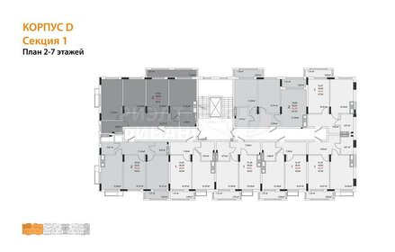 Квартира 62,6 м², 2-комнатная - изображение 4