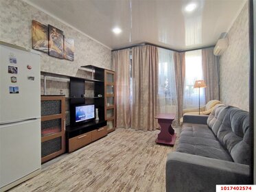 Новостройка, Краснодар, Краснодар