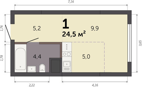 Квартира 24,5 м², студия - изображение 1