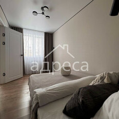 Квартира 45 м², 2-комнатная - изображение 5