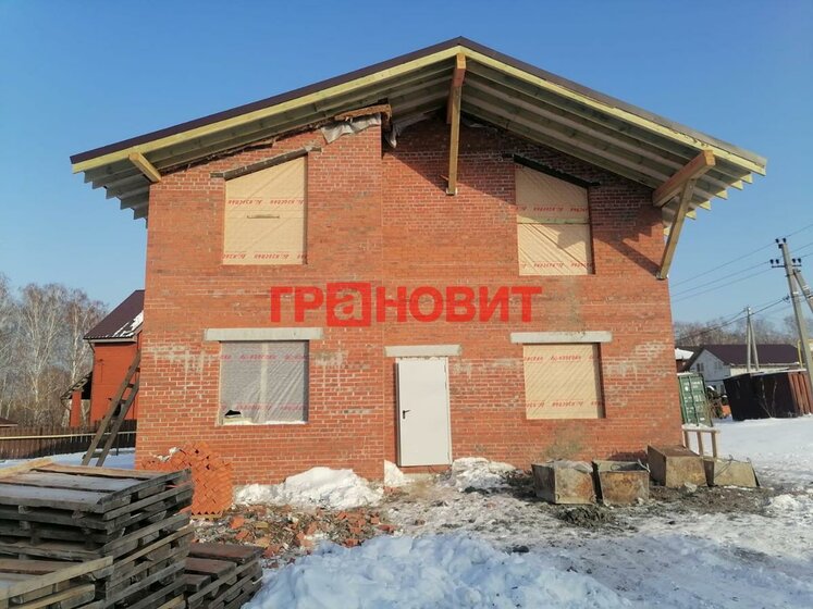 97,4 м² дом, 6 соток участок 8 900 000 ₽ - изображение 62