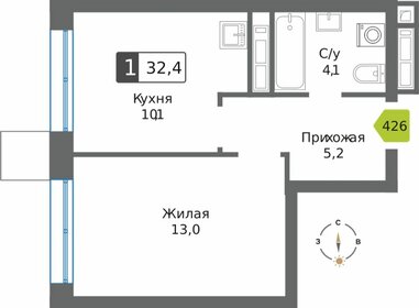 Квартира 32,4 м², 1-комнатная - изображение 1