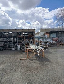 Коммерция, Авиастроительная, Казань