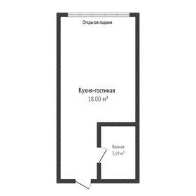Квартира 20 м², студия - изображение 1