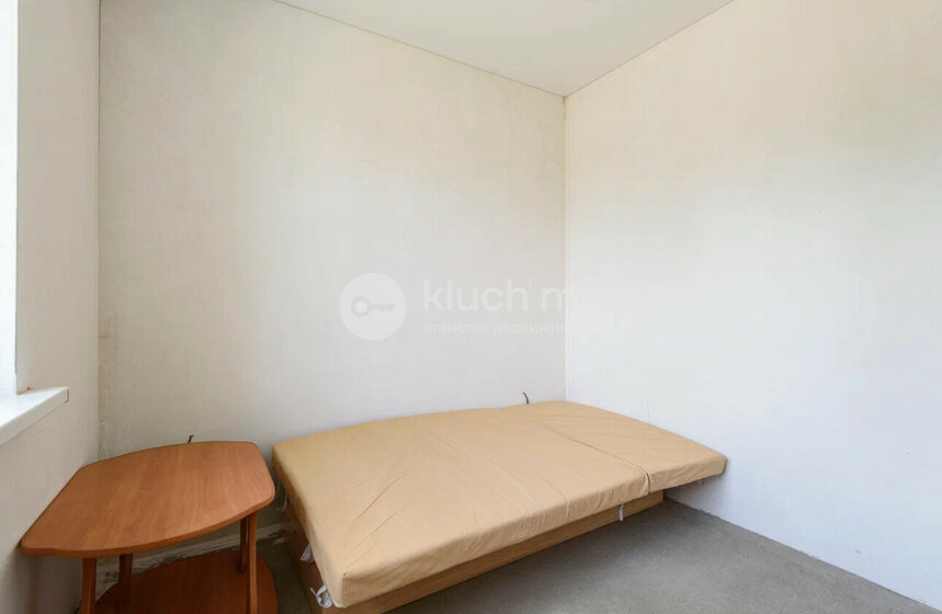 181,6 м² дом, 6 соток участок 16 990 000 ₽ - изображение 45