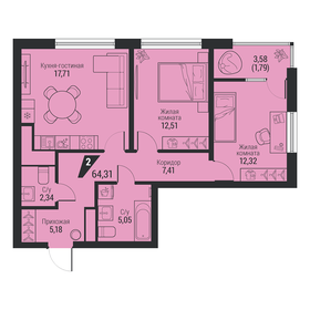 Квартира 64,3 м², 2-комнатная - изображение 1
