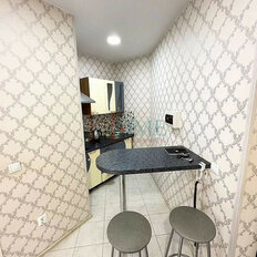 Квартира 47 м², 2-комнатная - изображение 4