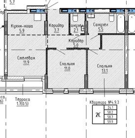Квартира 59 м², 2-комнатная - изображение 1