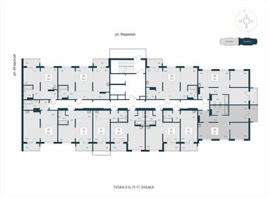 Квартира 59,1 м², 3-комнатная - изображение 2