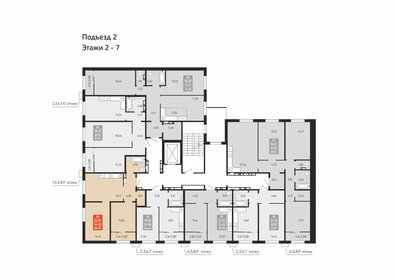 Квартира 54,5 м², 2-комнатная - изображение 1