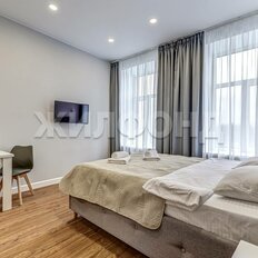 Квартира 26,6 м², студия - изображение 1