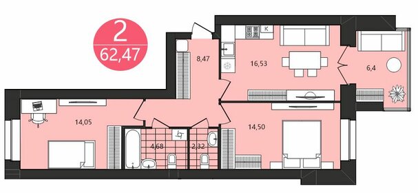 Квартира 62,5 м², 2-комнатная - изображение 1