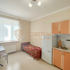 Квартира 43 м², 1-комнатная - изображение 2