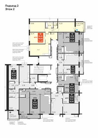 Квартира 90 м², 3-комнатная - изображение 1