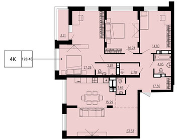 Квартира 128,5 м², 4-комнатная - изображение 1