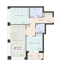 Квартира 62,2 м², 2-комнатная - изображение 2