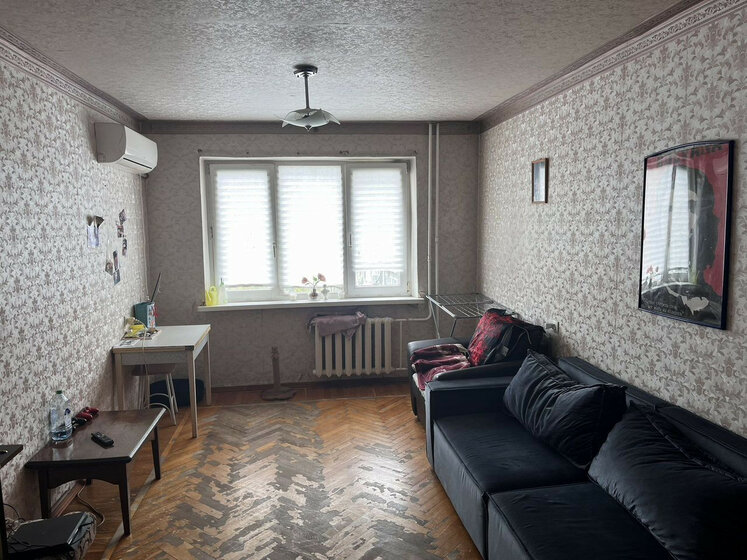52 м², 2-комнатная квартира 5 150 000 ₽ - изображение 33