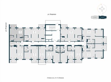 Квартира 39,6 м², 2-комнатная - изображение 2