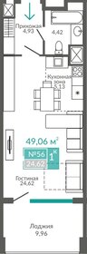 Квартира 49,1 м², студия - изображение 1
