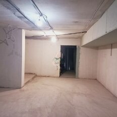 138 м², помещение свободного назначения - изображение 1